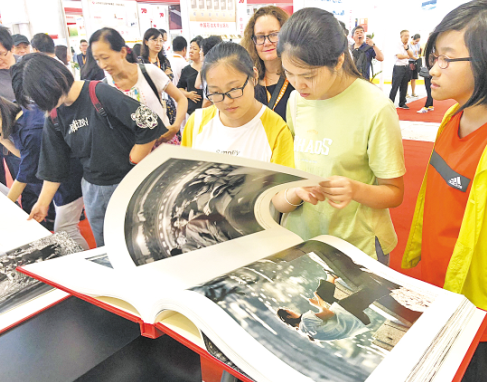 这些书，献礼新中国成立70周年